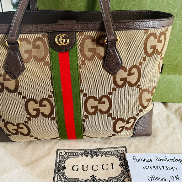Ophidia Jumbo Gucci Medium Tote - Picture 2 of 9